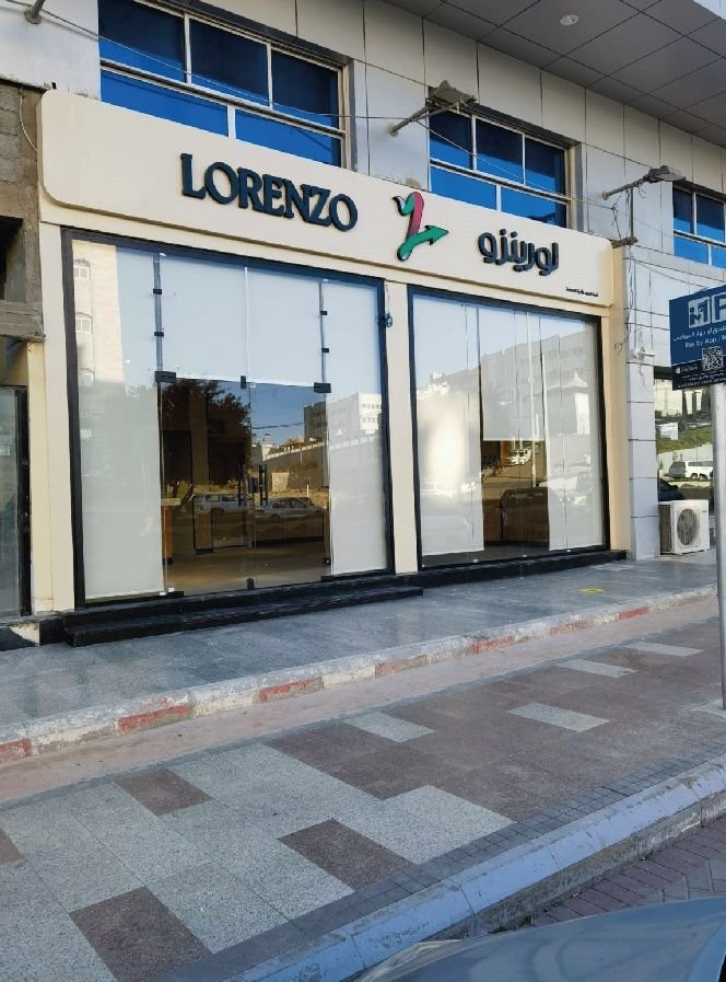 مطاعم لورينزو بيتزا وباستا